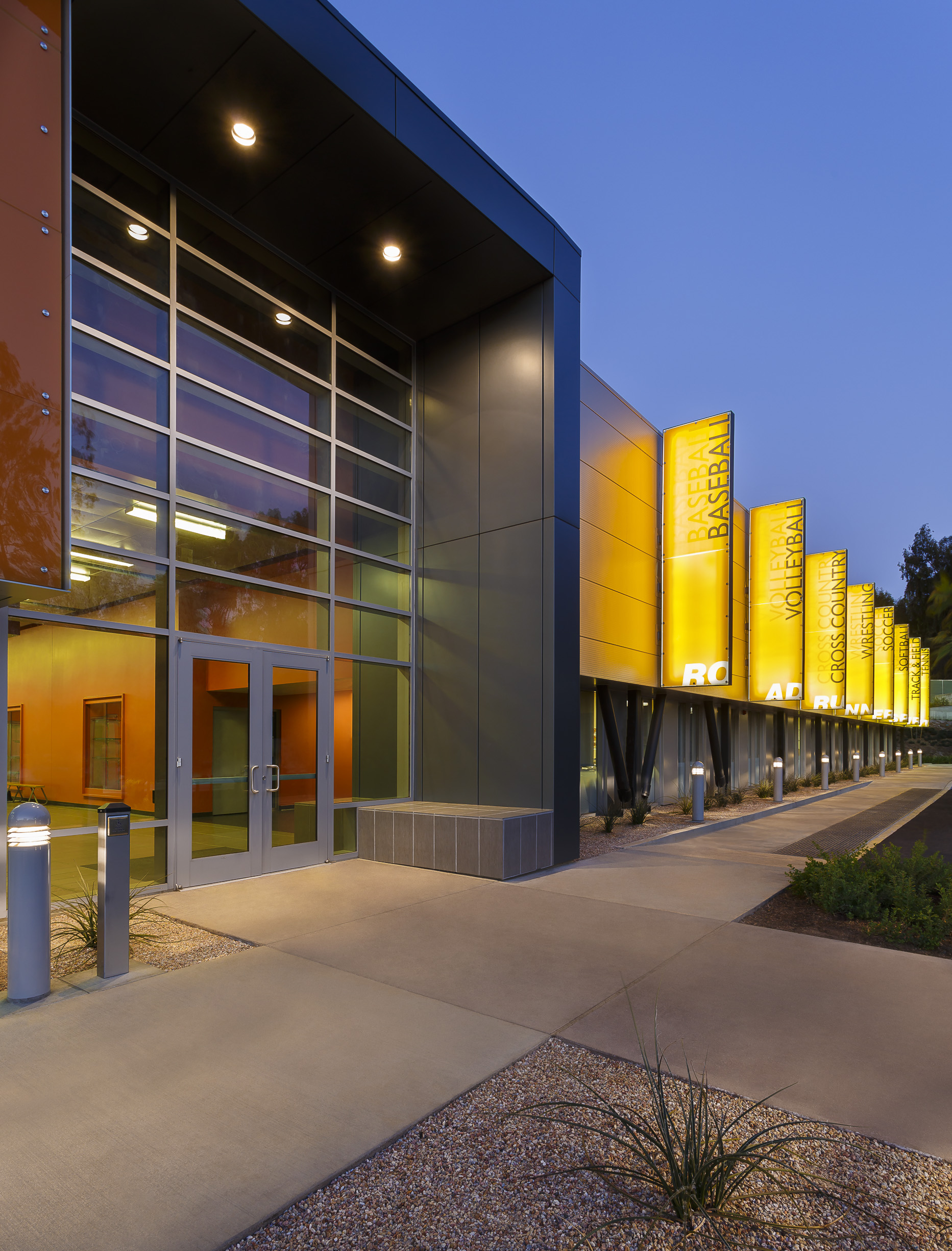 RIO HONDO PE COMPLEX
